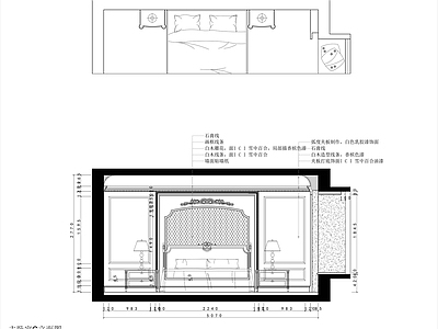 美式卧室 大 立面图 施工图