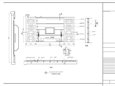 中式客厅 别墅 立面图 小户型 施工图