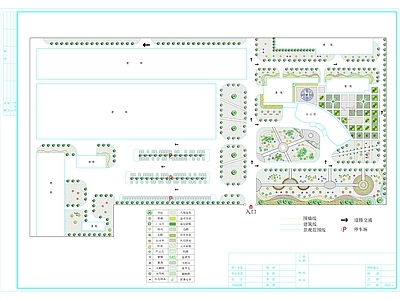 其他景观 工厂 景观 绿化 施工图