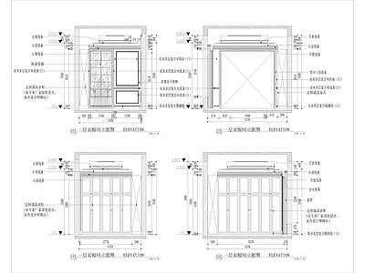 欧式衣帽间 厅衣帽间 施工图