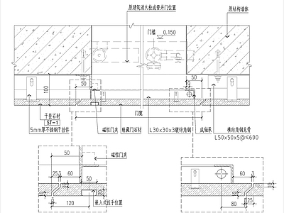 现代门节点 消火栓石材暗 暗节点 干挂石材 消火栓节点 施工图