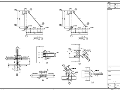 钢结构 钢大样 施工图