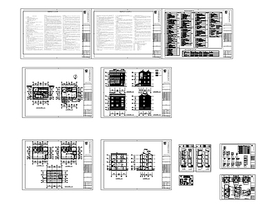 现代新中式其他建筑 乡村游客接待中心 施工图