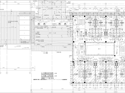 现代其他商业建筑 茶馆建筑 公共茶舍建筑 施工图