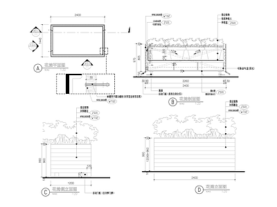 现代商业景观 箱 施工图