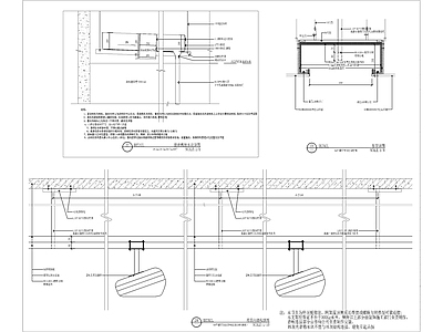 现代吊顶节点 天音响反支撑吊 施工图