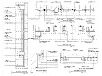 现代家具节点详图 瓦片造型装饰架 施工图