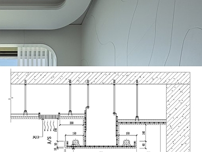 现代吊顶节点 顶面灯槽节点 施工图