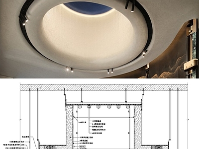 现代吊顶节点 弧形 施工图