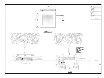 现代树池图库 坐凳图库 乡土池座凳 乡村池 景观池座凳 施工图