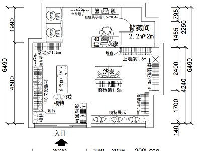 中古服装店 服装店平面图 服装店平面布局图 服装店 施工图