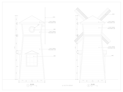 现代其他景观 木制风车 施工图