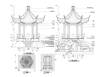 中式亭子 六角亭 施工图