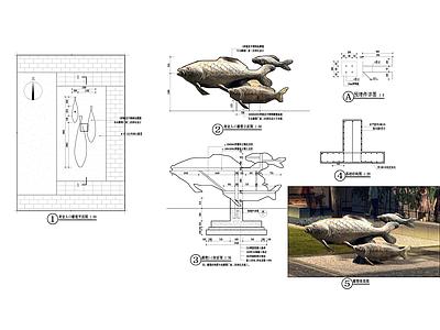现代景观雕塑图库 鱼 施工图