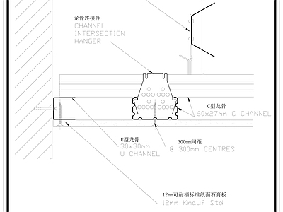 现代吊顶节点 轻钢龙骨 石膏板 施工图