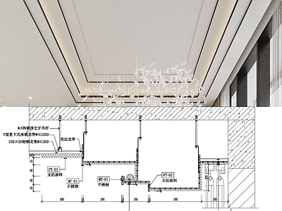 现代吊顶节点 顶面灯带节点 施工图