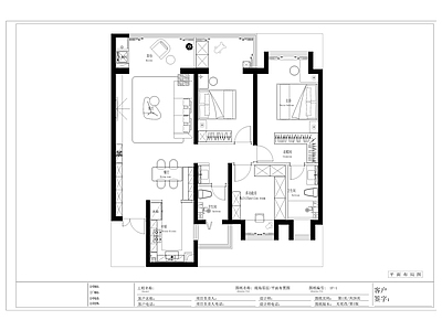 现代家具节点详图 柜体节点 抽屉节点 全屋节点 施工图