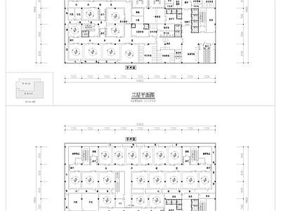 现代其他建筑 综合医院 施工图