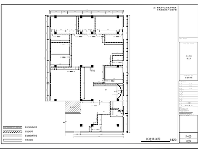 现代整体办公空间 办公空 施工图