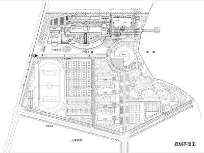 现代校园景观 规划设计图 施工图