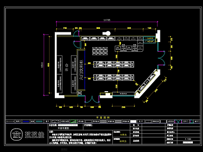 现代其他建筑 乡村建筑 施工图