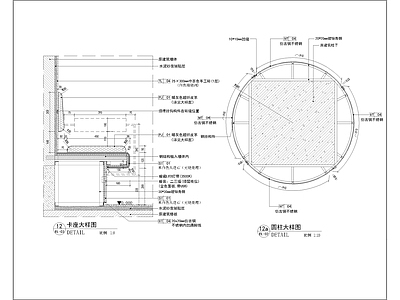 现代家具节点详图 卡座精装大样图 施工图