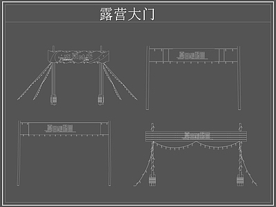 现代门 露营大营地大 露营大 营地大 施工图