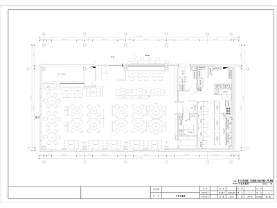 现代其他餐饮空间 餐饮 施工图