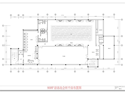 现代会所 游泳池会所平面图 平面图 施工图