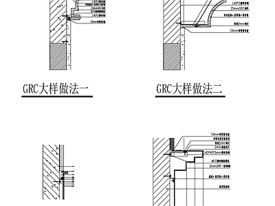 结构节点图 桁架 夹层节点 施工图