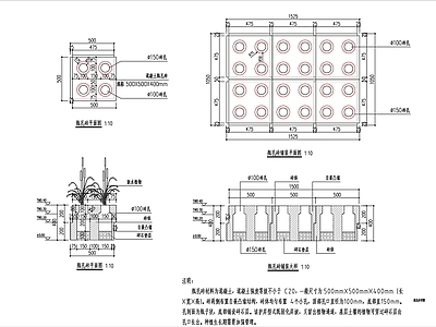 景观节点 瓶孔砖 施工图