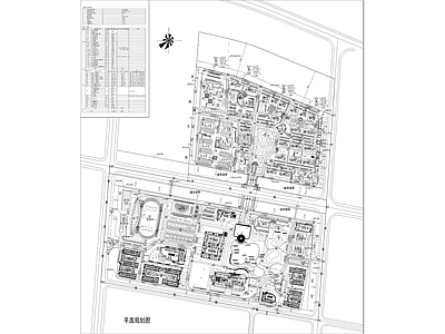 现代校园景观 大园 规划方案 施工图