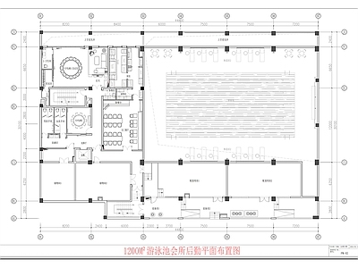 现代会所 游泳池后勤平面图 泳池池会所平面 平面图 施工图