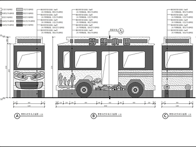 现代景观雕塑图库 梦想巴士详图 施工图