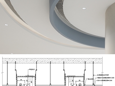 现代简约吊顶节点 叠级吊顶大样图 施工图