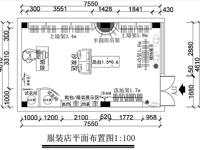 现代服装店 服装店平面布局图 施工图