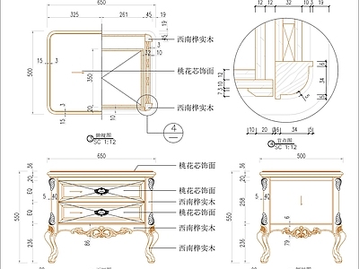 欧式柜子 欧式头柜 施工图