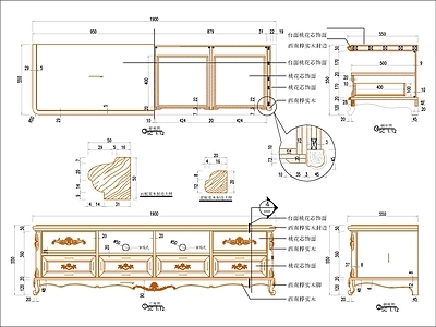 欧式柜子 欧式电视柜 施工图