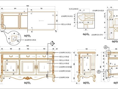 欧式柜子 欧式斗柜 施工图