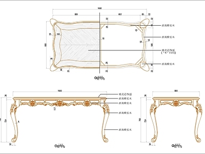 欧式桌椅 欧式几类 施工图