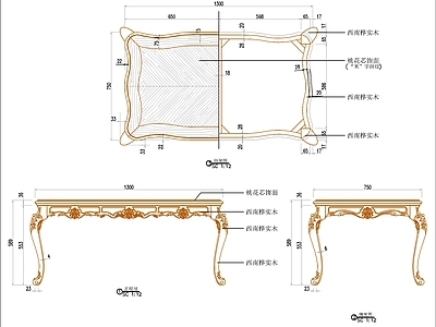 欧式桌椅 欧式几类 施工图