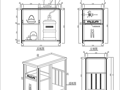 新中式柜子 茶水柜 施工图
