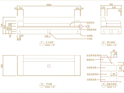 新中式中式沙发 中式 施工图