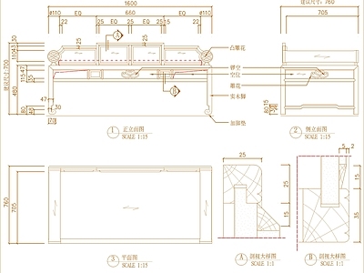 新中式中式沙发 中式 施工图