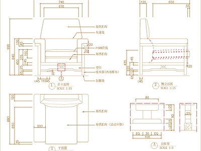 新中式中式沙发 中式 施工图