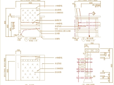 新中式中式沙发 中式 施工图