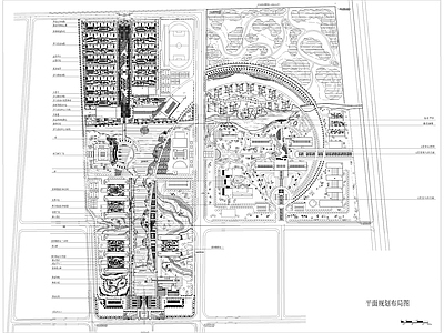 现代校园景观 校园规划布局 施工图