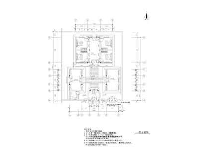 新中式四合院 建施设计图 施工图