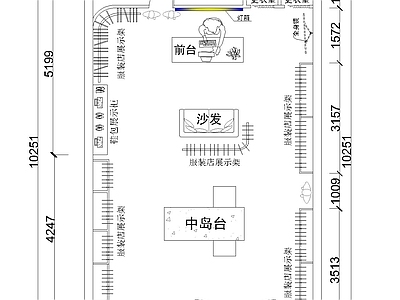 现代服装店 服装店平面布局图 服装店平面图 施工图