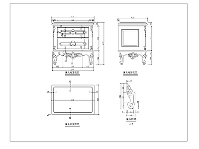 法式综合家具图库 法式樱桃木头柜 施工图